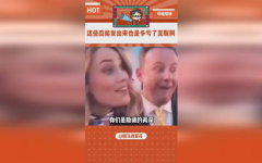 娱乐评论大赏吃瓜接龙,吃瓜接龙,揭秘娱乐圈幕后风云