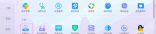 笔记本搜不到手机热点怎么办,笔记本无法连接手机热点？全方位排查与解决攻略