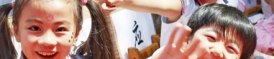 娱乐吃瓜酱送孩子上学,见证孩子成长的温馨瞬间