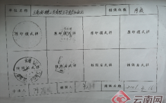 黄色直播软件_黄色直播软件V793(中国)官方网站IOSAndroid通用版，加油站租赁给他人谋划后遭转卖？官方：18年前已被吊销