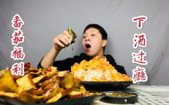 双仔吃瓜娱乐,揭秘娱乐圈幕后故事