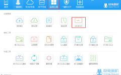 华为手机官方解锁bootloader教程刷机必备！解锁教程