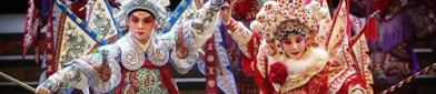 关于戏曲,历史传承与当代发展