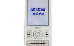 经典手机铃音,经典手机铃音的时光穿梭之旅