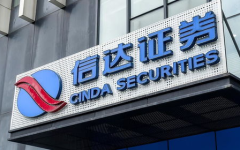 信达证券股份有限公司,国内AMC系首家证券公司，多元化业务布局与业绩发展分析