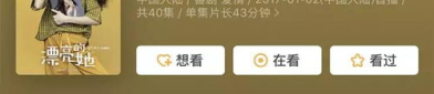 吃瓜娱乐微视,揭秘娱乐圈幕后故事，带你领略明星真实生活