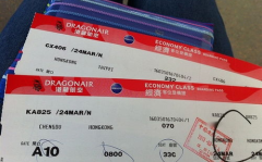 台湾机票,畅游宝岛，尽享蓝天白云之旅