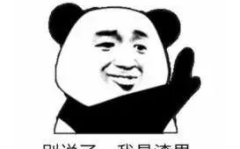 爆料渣男渣女官网,家庭破碎背后的聊天记录曝光，警示婚姻忠诚