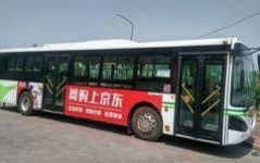 唐山公交网,便捷出行，畅游唐山