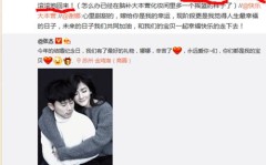 -为什么我要正在蛇年春节和贪吃蛇说“感谢”？长沙精准治污用了哪些“黑科技”