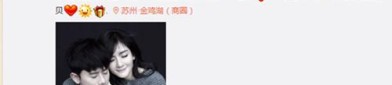 -为什么我要正在蛇年春节和贪吃蛇说“感谢”？长沙精准治污用了哪些“黑科技”