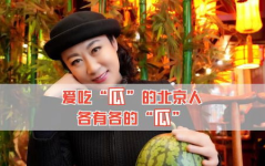 吃瓜娱乐圈什么情况,揭秘吃瓜群众关注的最新热点事件