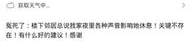 金乡交友,千年古韵中寻觅知音，传承文化魅力