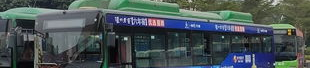 快3公交,便捷出行，点亮城市生活新篇章