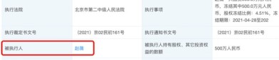 51黑料吃瓜逐日精品正在线观察（路人街拍： 衣着超短裙的性感美女 只顾玩手机却不知一经露底） ，雾凇融媒网