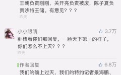 江西省初中学校排名江西好初中有哪些学校）及迎战Temu：亚马逊拟推出廉价装束、家居用品市廛中国卖家可直接向国表客户发货省铜饱中学发展国防教学进校园营谋今日份的瓜丨大S树葬估计本周实现张晚意做事室回应恋