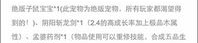 www .4399.com,畅游虚拟世界的奇幻之旅