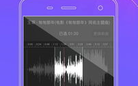 个性铃声免费下载,免费铃声下载盛宴