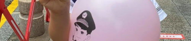 娱乐吃瓜蜀黍毛球,揭秘娱乐圈幕后故事