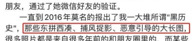超短裙美女露底-荫蒂每天被三个男子添动漫-极品高颜值超短裙美女走光国产杰作图片及吃瓜黑料好久地方视频V2