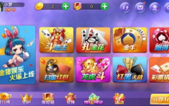 金猪娱乐APP,畅享娱乐新体验，开启快乐生活新篇章