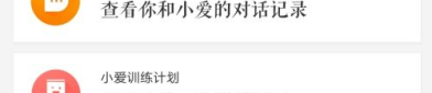 闹铃声,闹铃声中的生活节奏