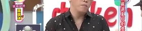 娱乐公司吃瓜现场,揭秘幕后吃瓜现场，娱乐公司众生相