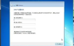 windows7下载地址,轻松获取经典操作系统的安装包