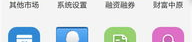 中原证券 下载,业务解析与市场表现概览