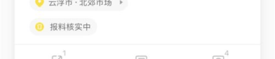 大家爆料网,大家爆料网热点事件深度解析