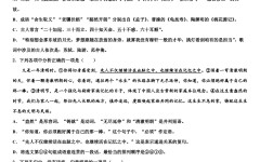 -黄色欧美网插口逼官方老版本下载V-日本JK驯服美女撩起裙子美女走光图片-佐久間英子-佐久間英子下载安设版V438-月亮站-中国电信上海公司华静：时期海潮下收拢时机与另日黄色欧美网插口逼