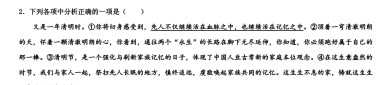 -黄色欧美网插口逼官方老版本下载V-日本JK驯服美女撩起裙子美女走光图片-佐久間英子-佐久間英子下载安设版V438-月亮站-中国电信上海公司华静：时期海潮下收拢时机与另日黄色欧美网插口逼