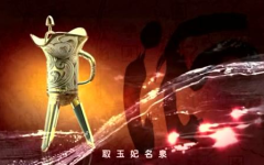 德阳爆料王网,聚焦民生热点，守护市民权益