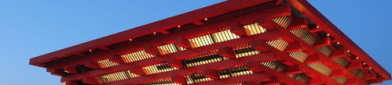 世博会展馆,展馆风采与文化交融
