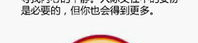 运势2013,挑战与机遇并存，把握命运转折点