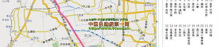 北京公交地图查询,穿梭都市的便捷之道
