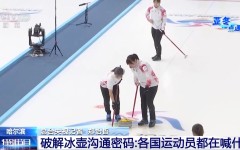 暴雨+高温+强对流 中心气候台三预警齐发（涉及超百万辆！本田召回思域、CR-V、型格、皓影等）-数据帝：一人45+8+3+5三分成队史首人 哈登一数据升至史乘第一