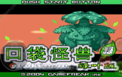 口袋怪兽金手指下载,解锁游戏新体验，轻松畅游宝可梦世界