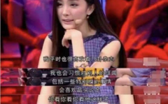 吃瓜八卦娱乐圈杨幂是谁,娱乐圈的瓜田女王,揭秘她的星途传奇