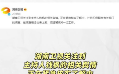 娱乐圈718吃瓜网网址,追踪热点事件，畅享明星八卦盛宴