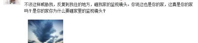 增长民生福祉”系列报路：缮写“老有所养、幼有所育”新答卷新开始！长沙市雅礼十五中学新归纳楼无边启用他日可期！-2月15-17日品牌重聚打响开年餐饮连锁第一枪！想找创业获利好项目就来富多GFE广州加盟展