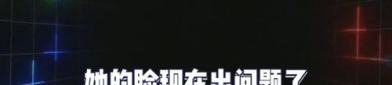 吃瓜娱乐爆料,揭秘明星幕后故事，吃瓜群众必看！