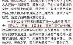 -今日榜单逐日大赛必看大瓜黑料反差吃瓜爆料及51吃瓜北京向阳民多热忱_51cg10今日cg5向阳民多fun必吃防走丢fun夸克赏玩器翻开网热忱网热点大瓜必看热点军训女加州女博士赵子涵及江西中考网址（2