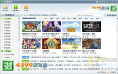 4399游戏盒 下载,海量游戏一键下载，畅享游戏乐趣