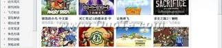 4399游戏盒 下载,海量游戏一键下载，畅享游戏乐趣