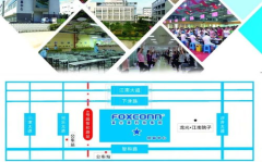重庆富士康招聘信息,多岗位、优待遇，诚邀精英加入