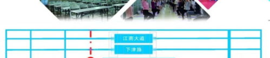 重庆富士康招聘信息,多岗位、优待遇，诚邀精英加入